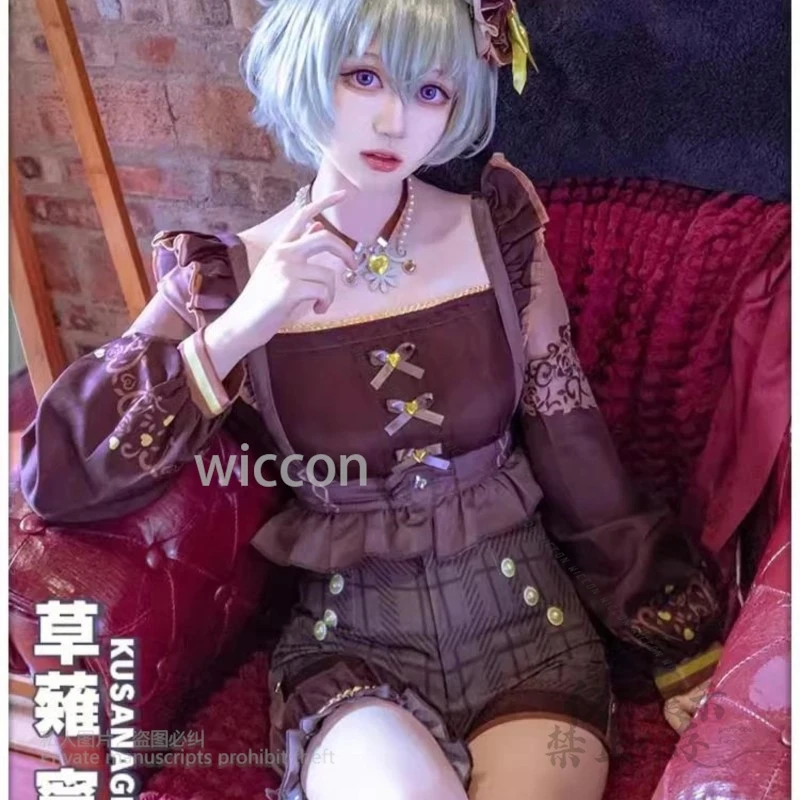 Аниме игровой проект Sekai Kusanagi Nene костюмы для косплея PJSK платье одежда полный комплект парики Хэллоуин вечерние униформа по индивидуальному заказу