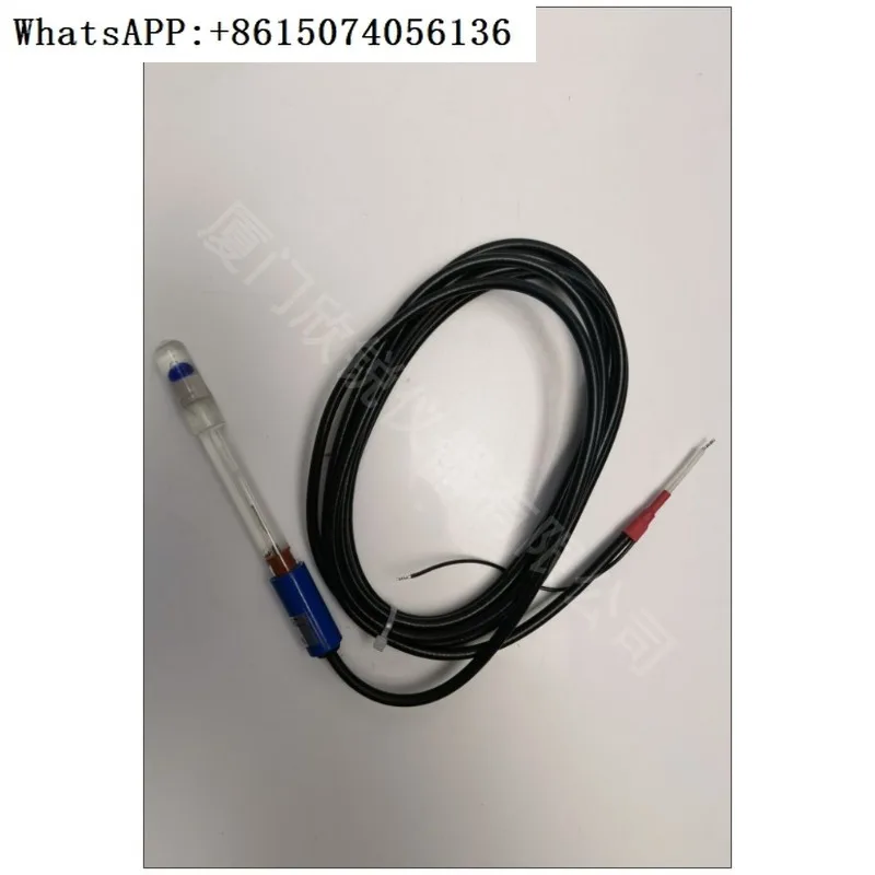 Bjc Probe Ph Electr…