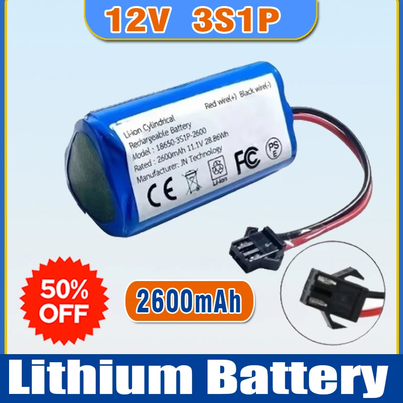 High-Quality 12V 18650 lithium battery pack 3S1P 2600mAh built-in Bluetooth speaker flashlight GPS muscle gun battery