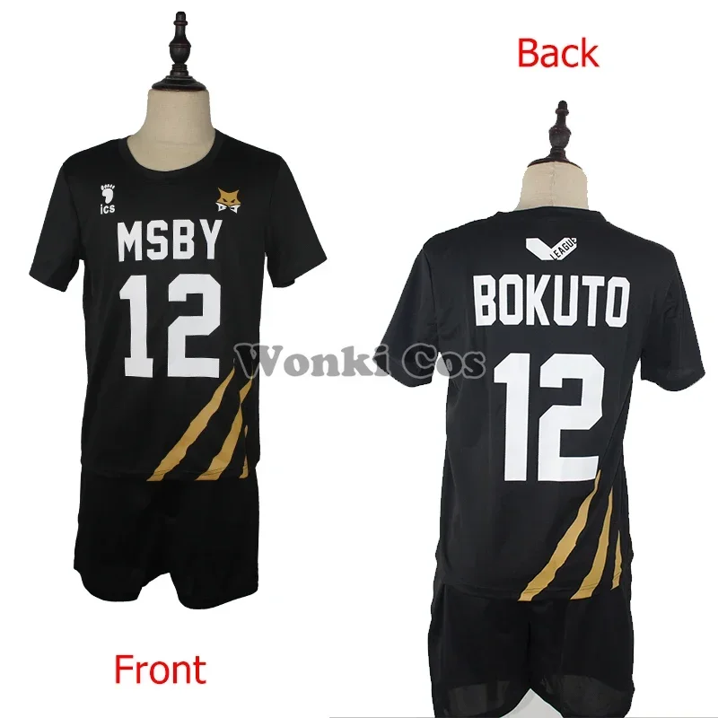 Msby black jackal cosplay costume Hinata Shoyo kiyoomi sakusa Kotaro bokuto Atsumu Miya jersey coat jacket sport suits MN7