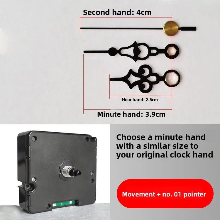 Automatic Timing WIFI Watc Movement Clock Wall Clock Hanging Watc h Cross Stitch Accessories Silent Quartz Radio Wave Universal