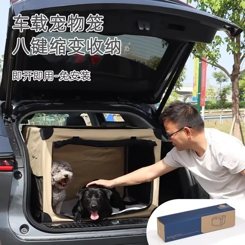 Trunk cage, big dog in the car, foldable for storage, car cage