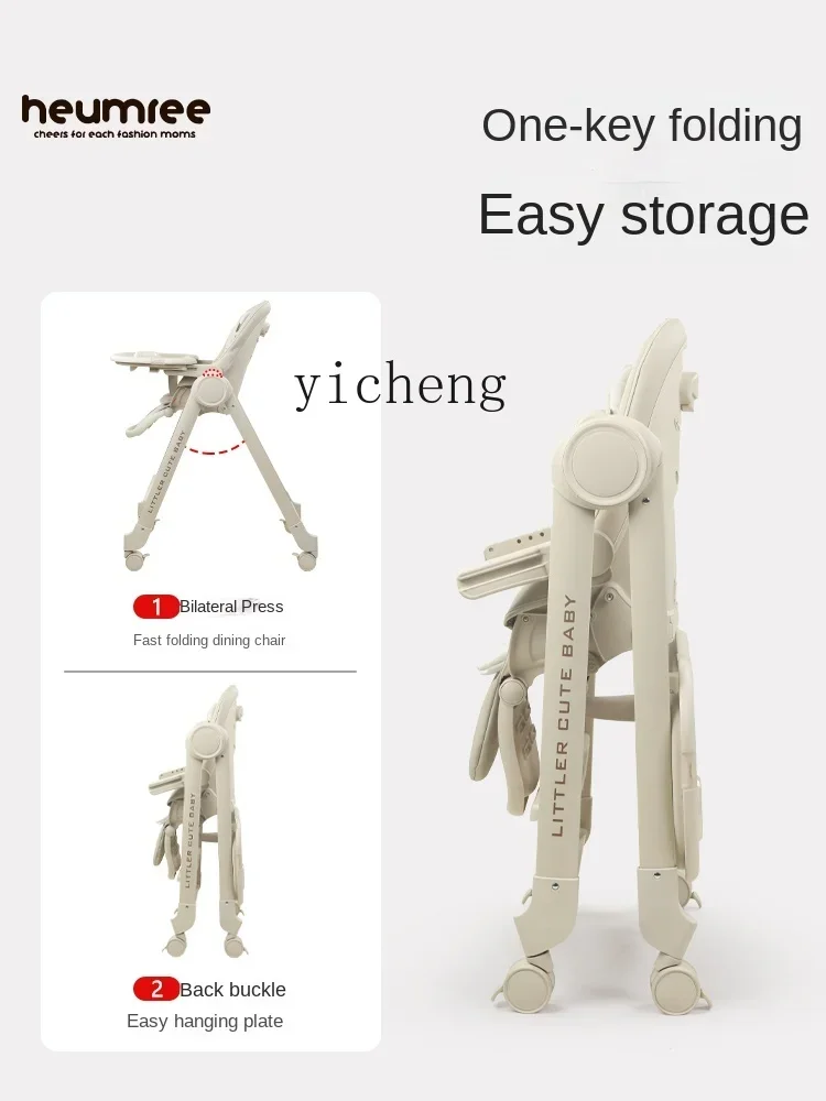 XL Baby-Esszimmerstuhl, Baby-Kinder essen, multifunktionaler, faltbarer, sitzender und liegender Esstisch und Stuhl