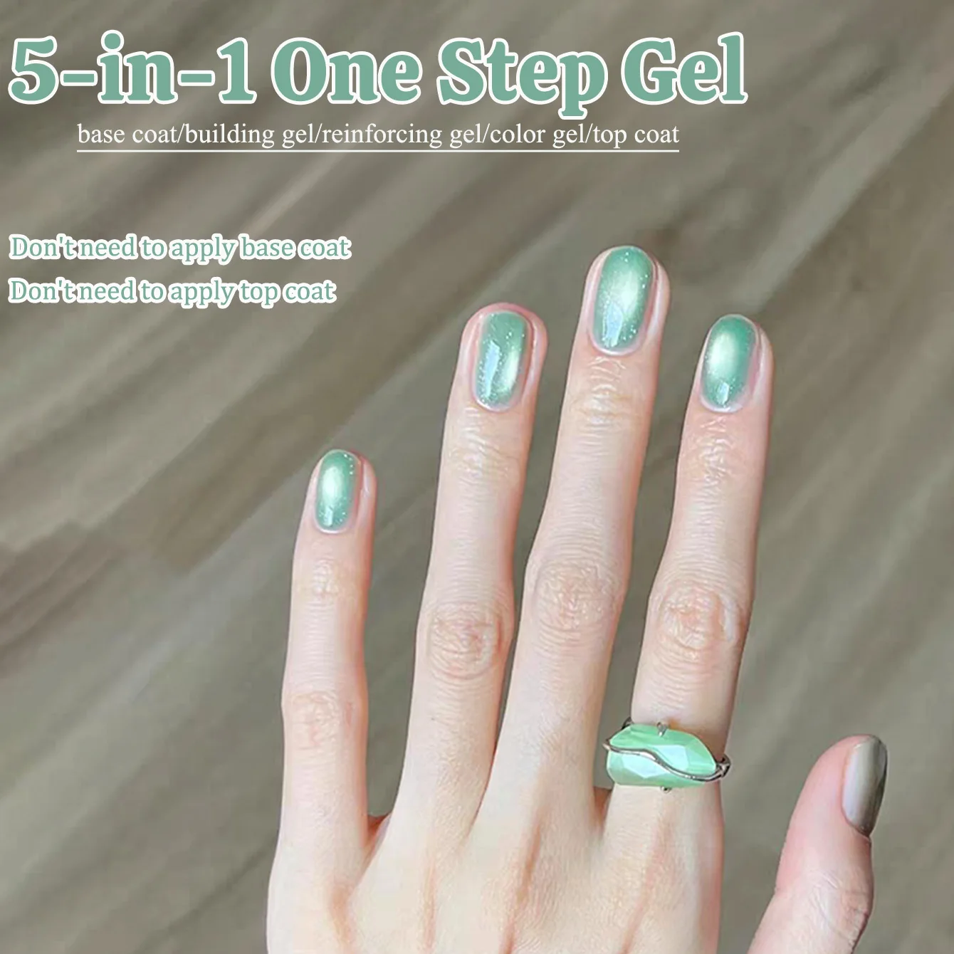 1pcs SHAKA Five-in-one Lazy One-step Summer Nails Ice Transparent Green Cat's Eye Gel Nail Polish 2026 Toe Nails Whitening Gel