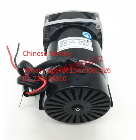 Space Shuttle DC Brushed Motor MY11201122ZXF450W600W48V36V650W24