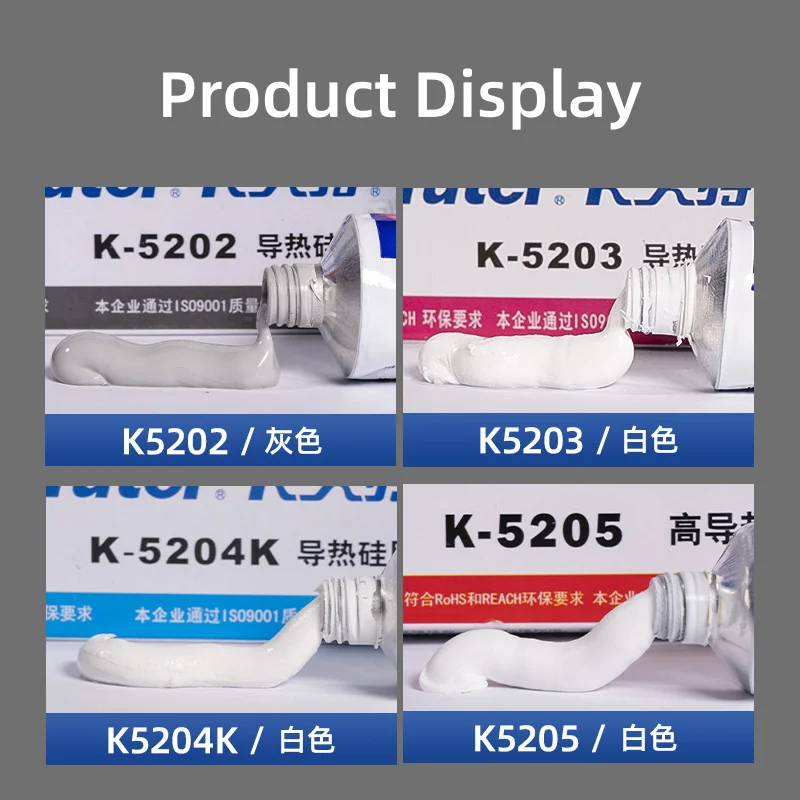 KAFUTER Thermally Conductive Silicone Rubber Thermal Paste K-5203 K-5204 K-5205 K-5207 High Temperature Resistant for Electronic