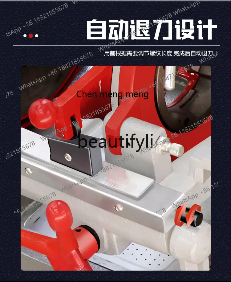 AB02 Steel Pipe Threading Machine Fully Automatic Fire Pipe Electric Water Pipe Threading and Cutting Machine 5