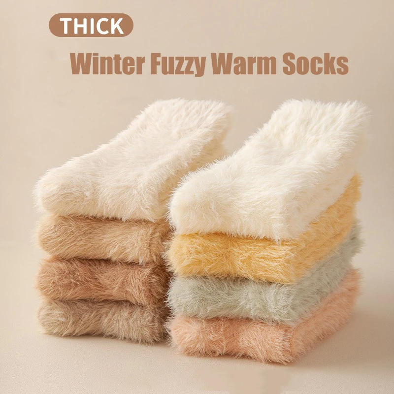 Solid Cozy Mink Velvet Socks Women Autumn Winter Hosiery Thicken Warm Pure Color Sleep Bed Floor Home Fluffy Harajuku Girl Sock