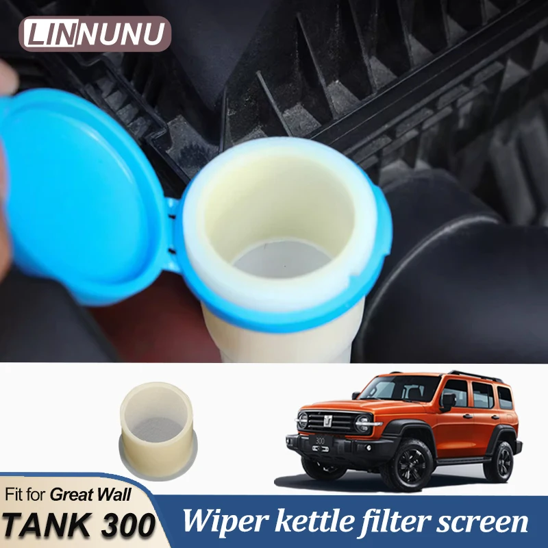 LINNUNU Car Water Filter Screen Wiper Glass Water Filler Funnel For Great Wall Tank 300 Modified Wiper Water Bottle Accessories