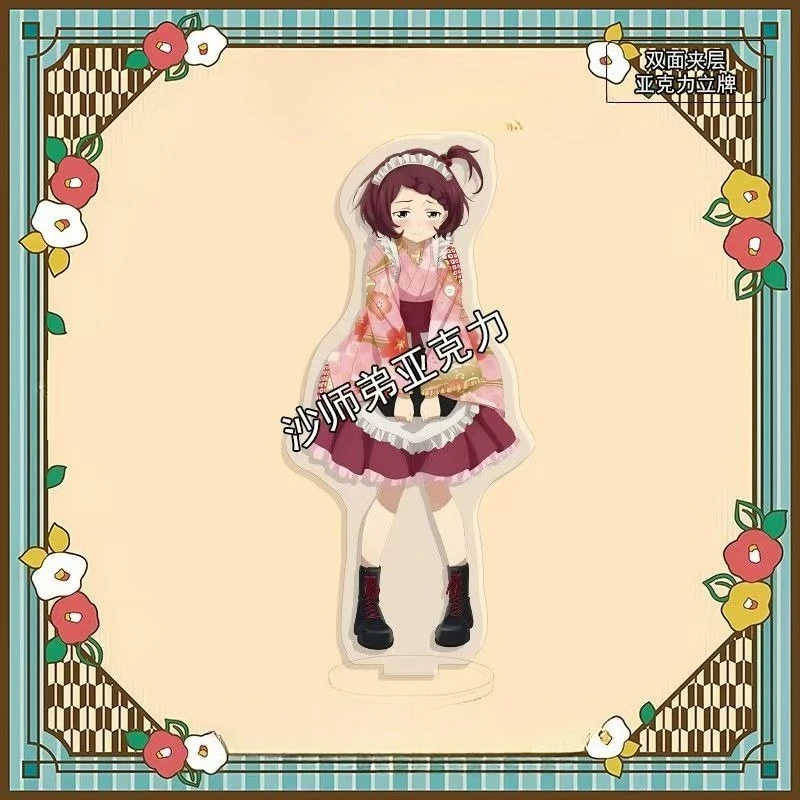 أنيمي جعل البطلة جا أوسوجيرو! الأجهزة الطرفية لمطعم آنا يانامي حامل أكريليك ليمون ياكيشيو لوحة واقفة ألعاب تشيكا كوماري #5