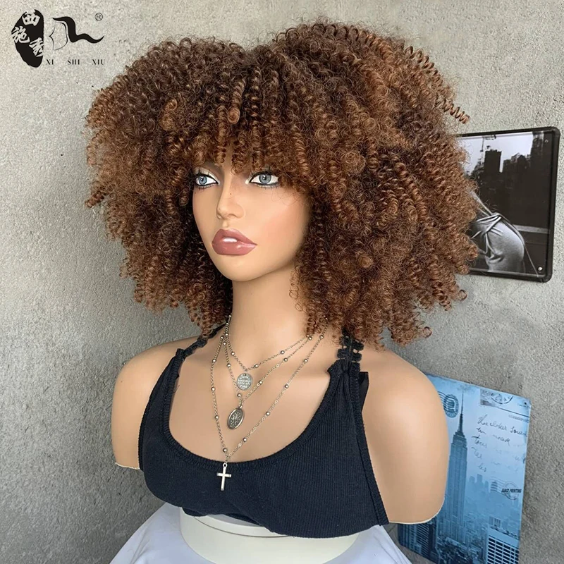 14” Short Afro Kinky Curly Synthetic Wig With Bangs For Black Women Highlight Ombre Brown Heat Resistant Hair Cosplay Daily Wigs