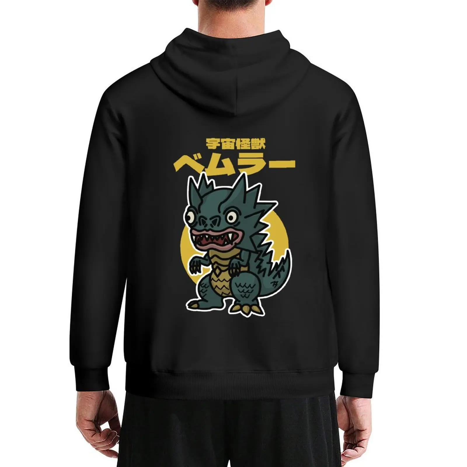 

Space Kaiju Bemular Chibi Style Kawaii Hoodie men's coat men's winter sweater autumn new products blouse men's hoodies