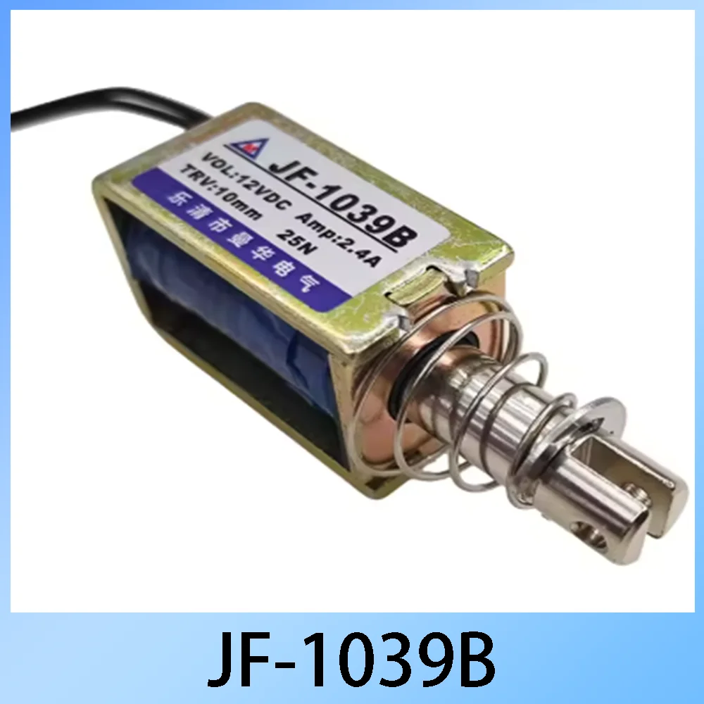 DC 24V 12V 6V 25N 400mA 10mm Push Pull Linear Actuator Electromagnet Solenoid JF-1039B for Electronic Components Market