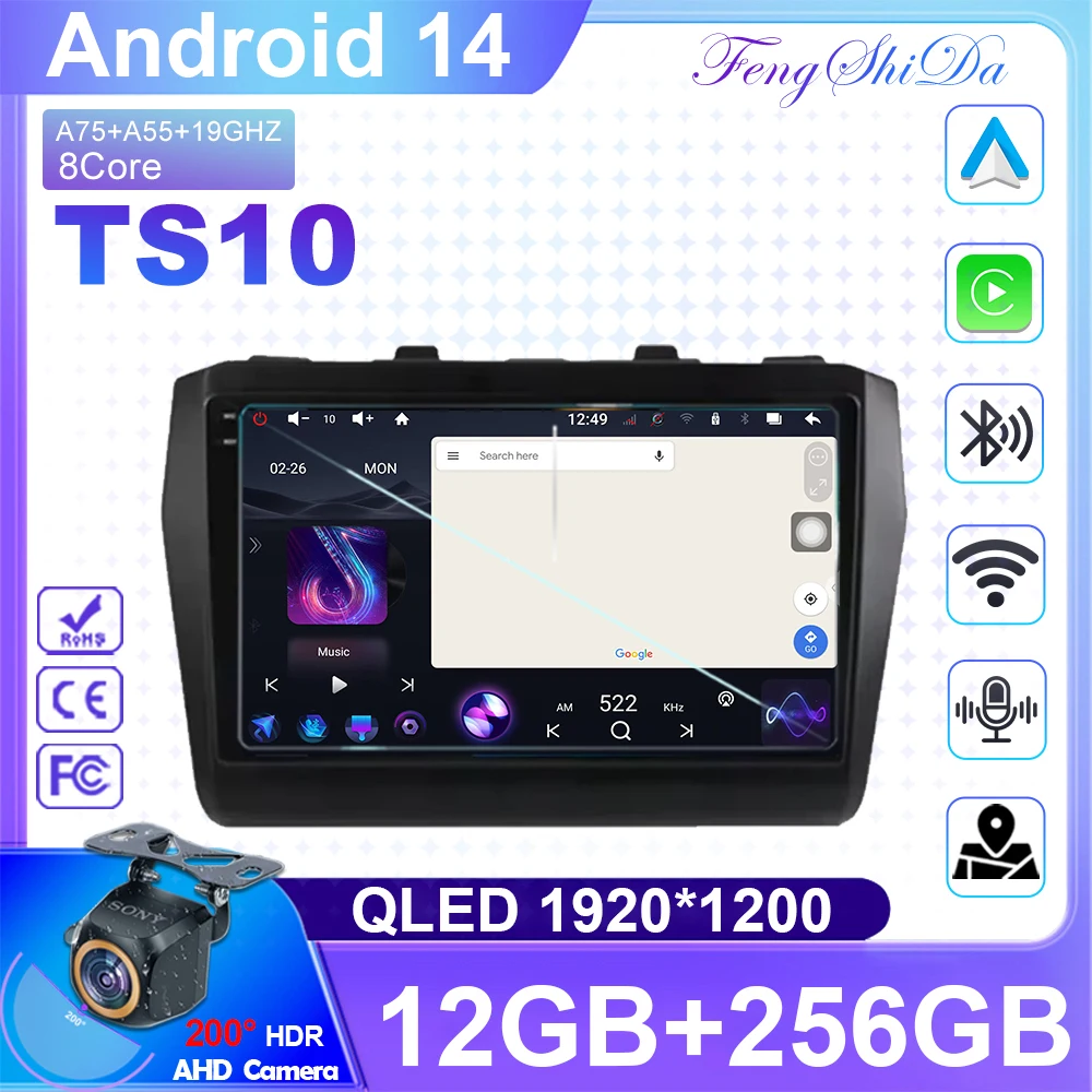 

For Suzuki Swift 2016 2017 2018 2019 2020 2021 Navigation GPS Multimedia Player 8G 256GB DSP 2 din Android 14 Carplay Car Radio