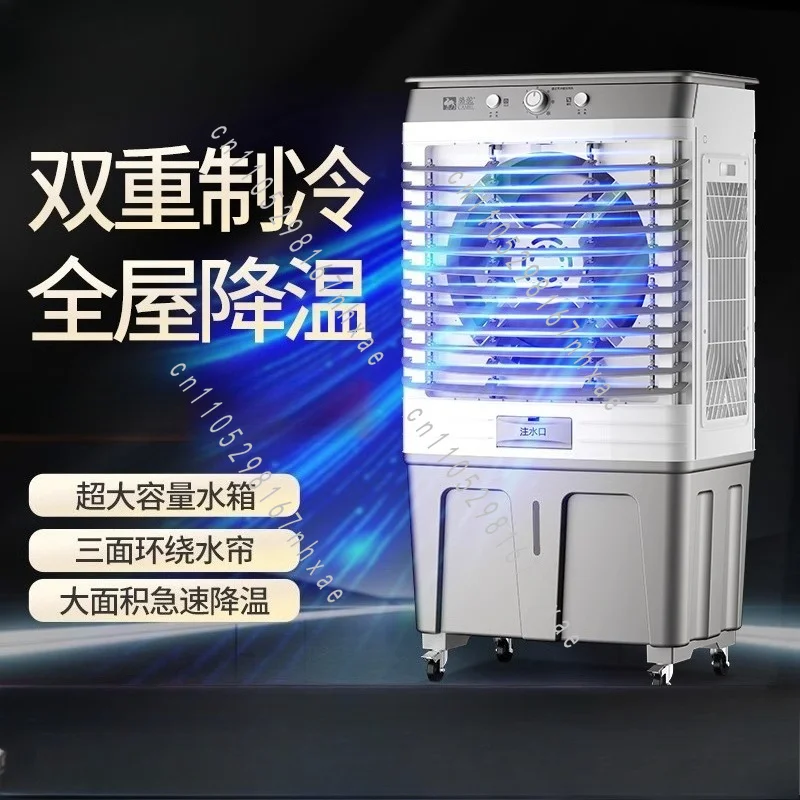 Saving Mobile Water Cooling Fan  Ventilador Air Conditioning Fan Household Air Cooler Remote Control Energy