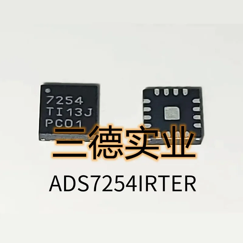 

1PCS ADS7254IRTER