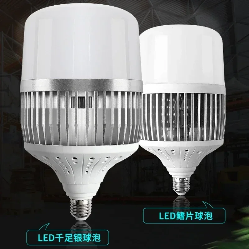2026Workshop LED Bulb High Power Energy Saving Lamp Super Bright E27 Bulb E40 Screw 50W 100W 150W Led Lamp