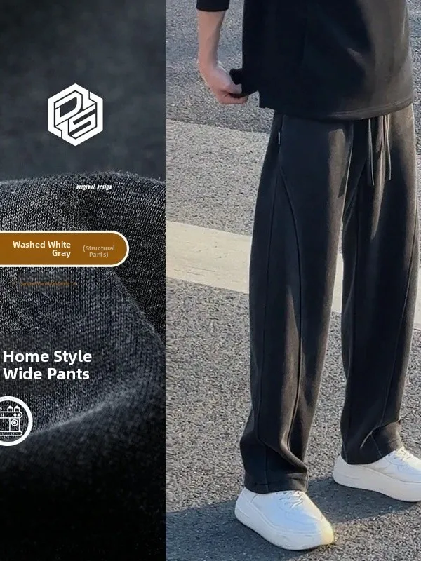 

Мужские спортивные брюки с широкими штанинами, прямого кроя, повседневные, свободные, фасона «бананы», осенне-зимние, в пол