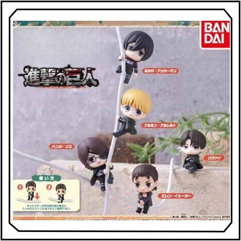 

Attack on Titan Hug The Data Cable Gashapon Mikasa·Ackerman Eren Jaeger Data Cable USB Line Ornaments