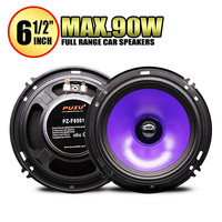 2pcs 6.5 Inch 90W Full Range Frequency Car Audio Speaker Heavy Mid-bass Ultra-thin Modified Speaker Non-destructive Installation