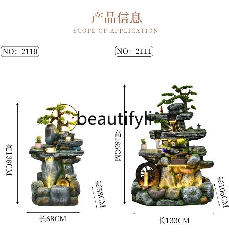 smt1 Garden ecological landscape fish pond decoration alpine flowing water fountain ornament circulating water landing feng