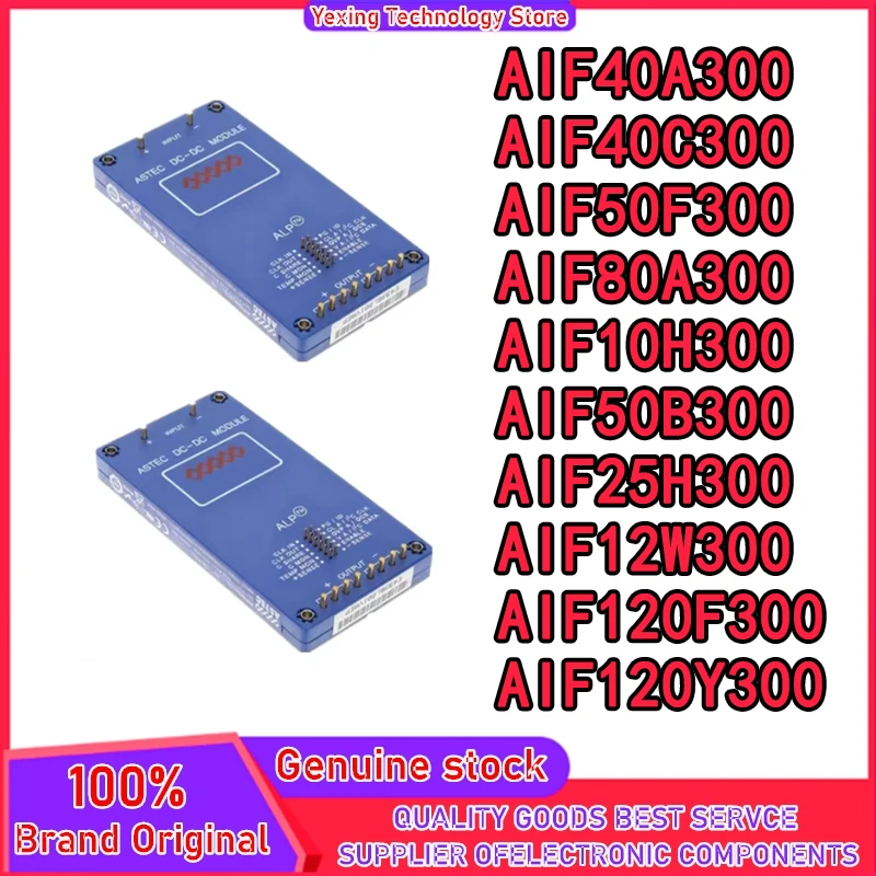 Módulo AIF40A300 AIF40C300 AIF50F300 AIF80A300 AIF10H300 AIF50B300 AIF25H300 AIF12W300 AIF120F300 AIF120Y300