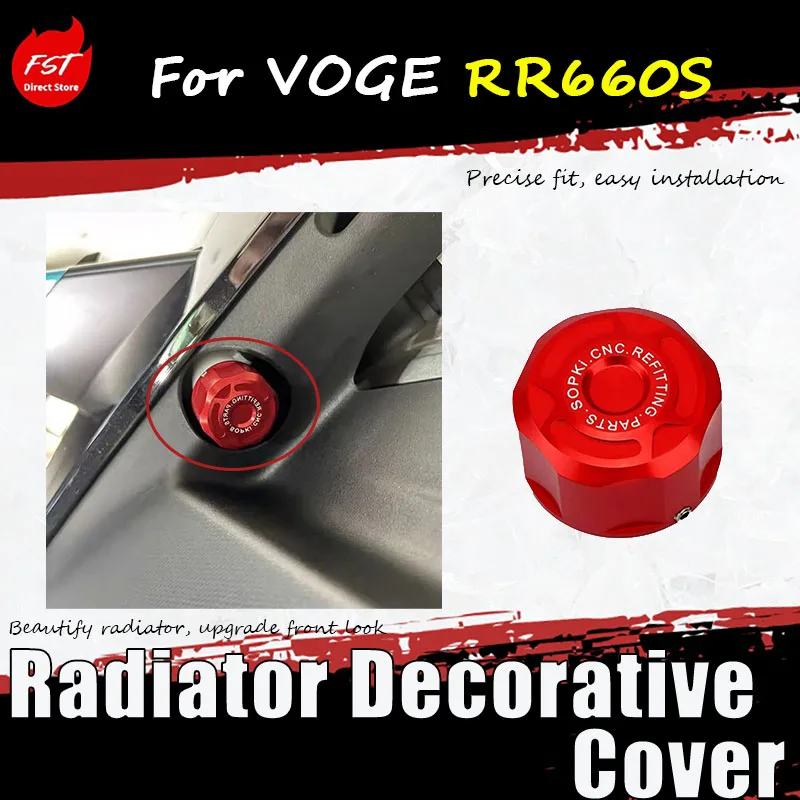 For VOGE RR660S, modify the accessory auxiliary water tank oil can, anti-theft cover, and decorative cover