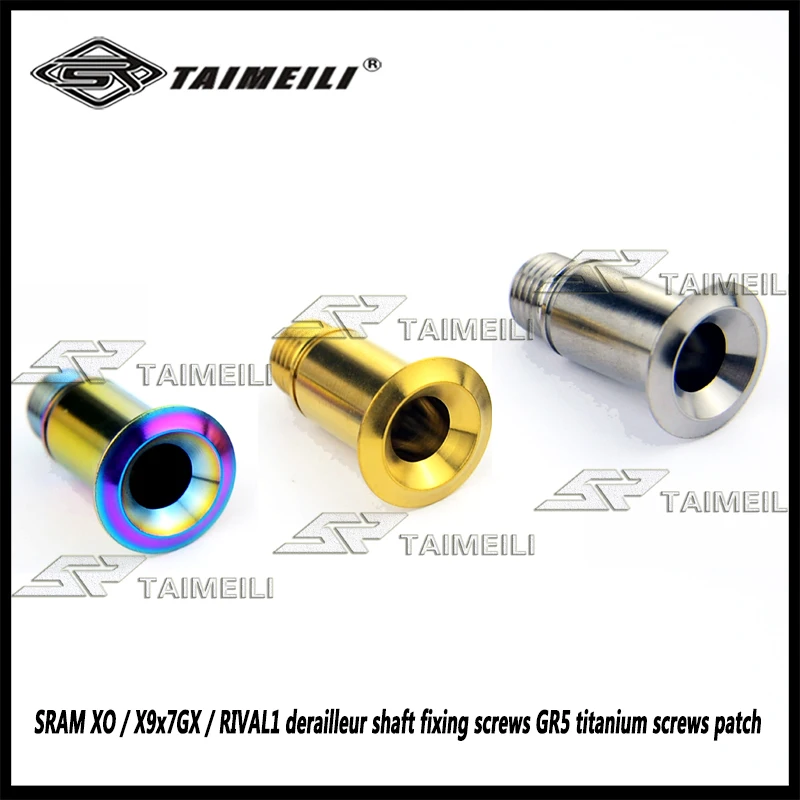 TAIMEILI  SRAM XO / X9x7GX / RIVAL1 derailleur shaft fixing screws GR5 titanium screws patch