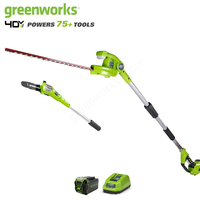 Greenworks 40V Cordless Pole Saw 8 Inch with Hedge Trimmer Attachment Up to 9 Feet Untra Lightweight Polesaw Pole Trimmer 20302