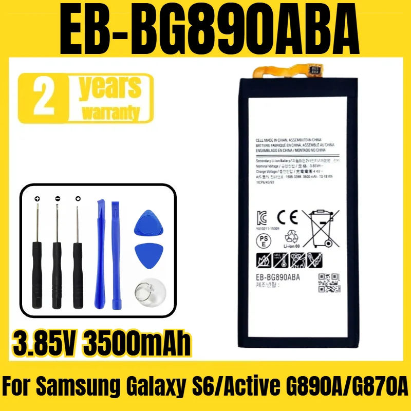 

Applicable to Samsung Galaxy S6/Active G890A/G870A battery EB-BG890ABA mobile phone battery, free tool 3.85V 3500mAh
