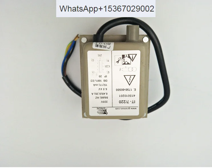 

Application of ignition high-voltage package IT-7/220 burner ignition transformer IT-7.5/220, IT-5/220