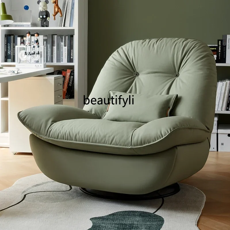 LBX Modern Minimalist Living Room Bedroom Leisure Silicone Leather Lazy Chair