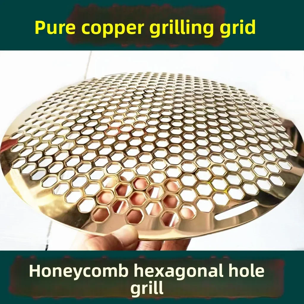

Thickened Pure Copper BBQ Grill Net Non-Stick Meat Outdoor Cooking Tool Korean Style Barbecue Grid for Home And Restaurant