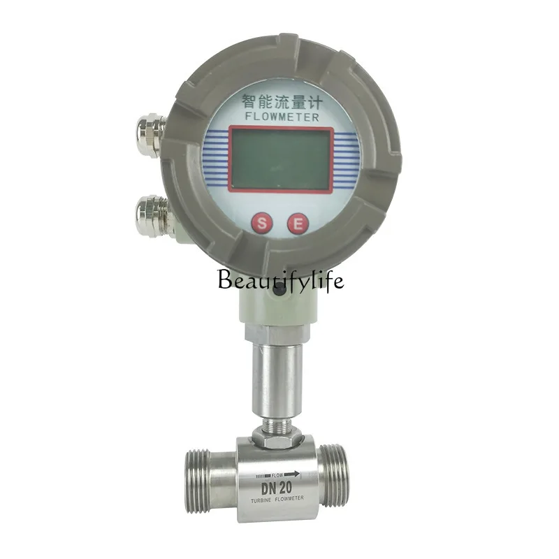 مقياس تدفق التوربينات السائلة الذكي عالي الدقة، شاشة ديجيتال، مستشعر خط أنابيب قياس السائل