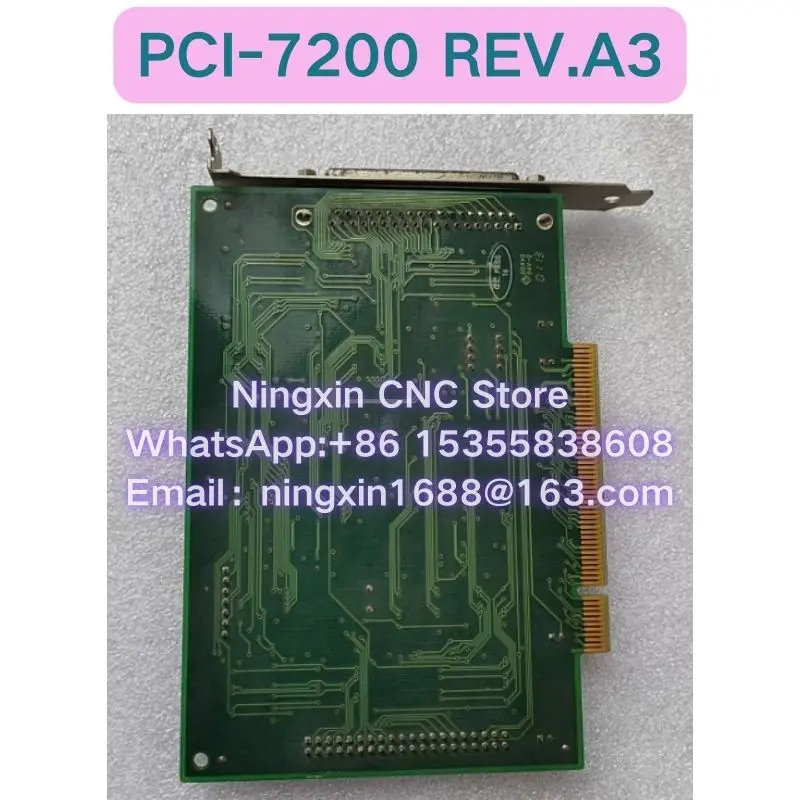 Second-hand PCI-7200 REV.A3 capture card Functional test OK Fast delivery