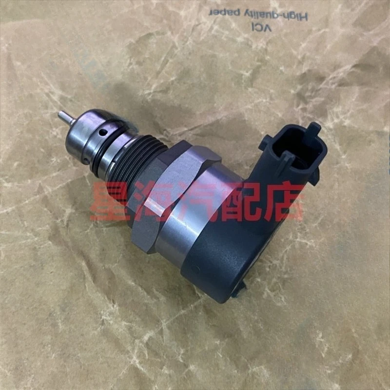 0281002507 Common Rail DRV Pressure Control Valve Fuel Rail Pressure Regulator for Engine