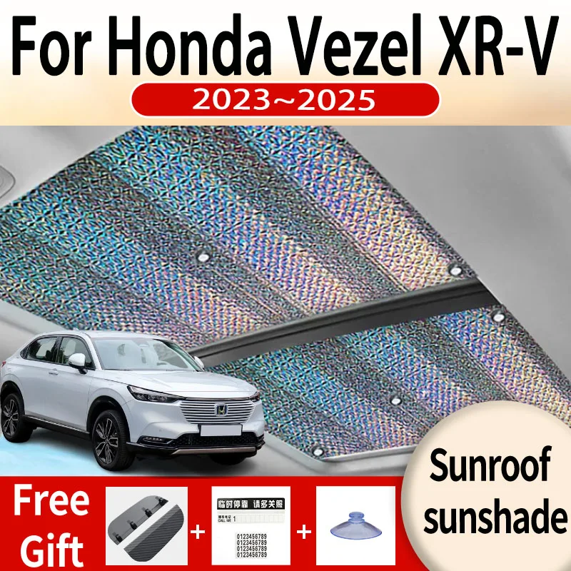 For Honda Vezel XR-V 2023~2025 RV3 RV4 RV5 RV6 Car Sunroof Sunshade Panoramic Windshield Sunshade Anti-ultraviolet Accessories