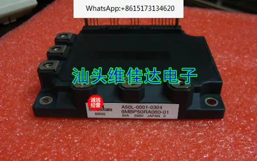 

6MBP100RA060-01 A50L-0001-0275 # N Spot Sales Quality Assurance