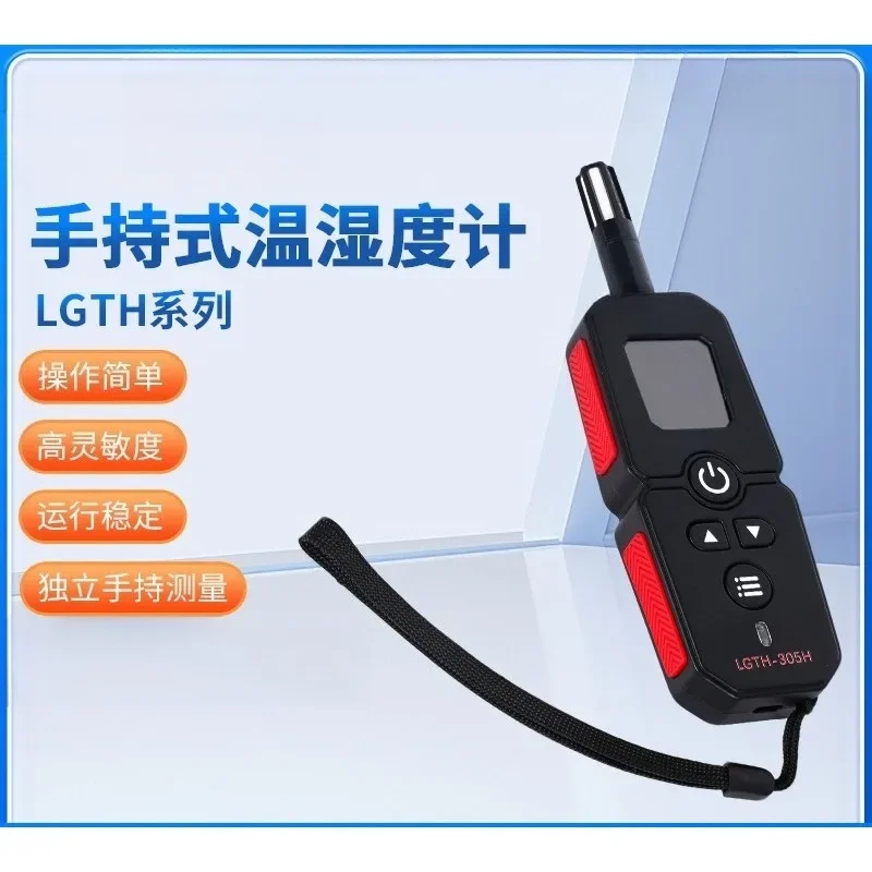 Handheld Temperature Humidity Meter Portable Industrial Hygrometer Thermometer Environmental Measuring Instrument for Inspection
