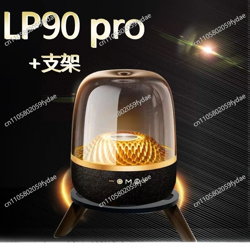 LP90PRO Upgraded Version Glass Bluetooth Speaker New Model Smart High Power High Sound Quality