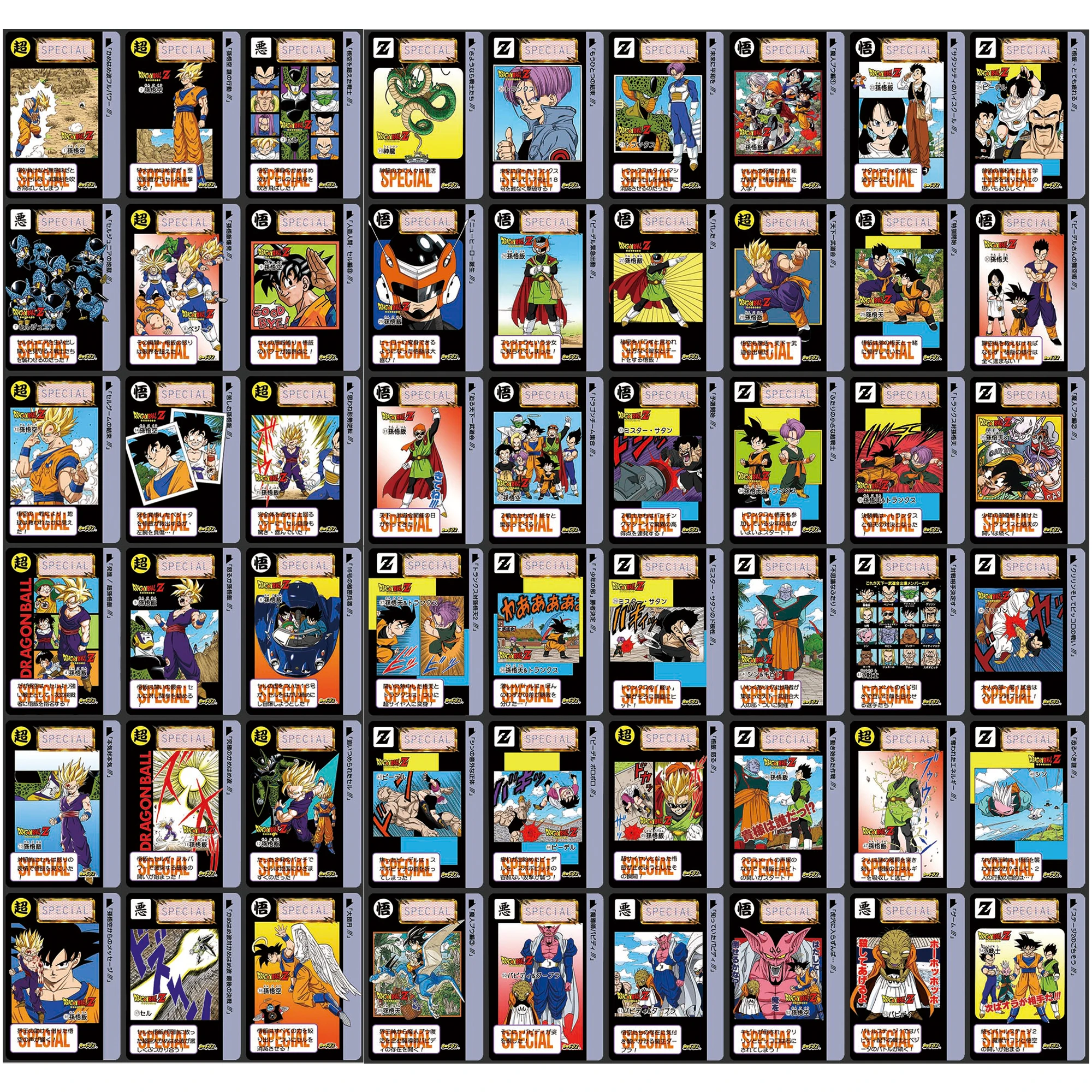 لتقوم بها بنفسك 54 قطعة/المجموعة لعبة دراغون بول عنوان صفحة سلسلة جوهان غوكو فيغيتا جذوع بطاقة فلاش لعبة كلاسيكية أنيمي جمع بطاقات دمى هدايا