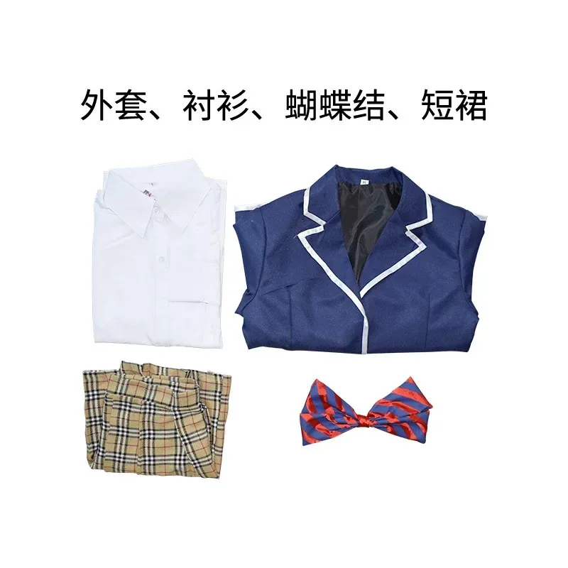 aa Bear House 002 Food Wars Shokugeki No Soma Nakiri Erina Cosplay Maid Costume Outfits Wig for Adult Women Uniform CosWAT99 ★ ★