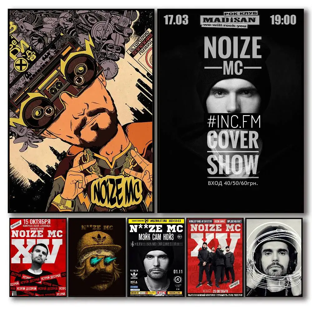 Affiche de chanteur n-noize MC, autocollant en papier imperméable, décoration murale pour café, Bar, salle