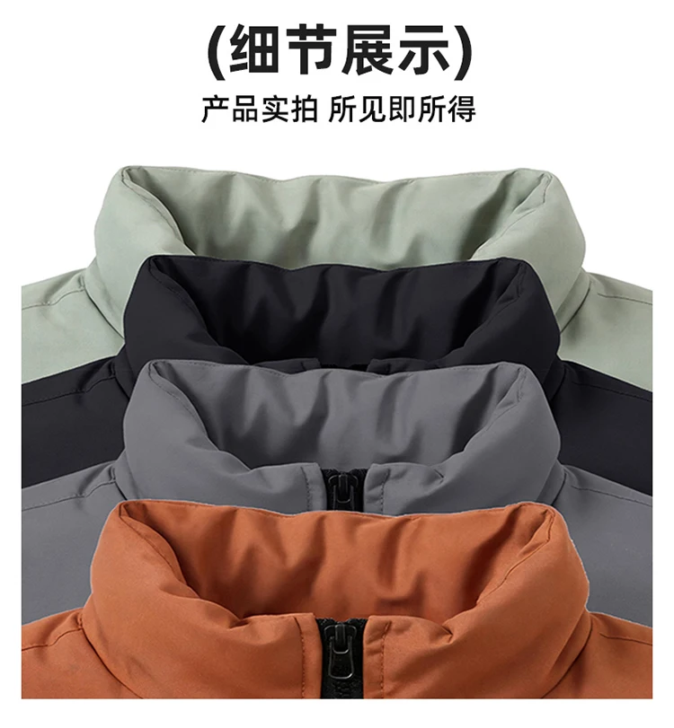 Men's Jacket Stand Collar Stamp Mens Parka Winter New Down Jacket Fleece Warm Jackets Men Business Leisure Coat Baseball Coats
