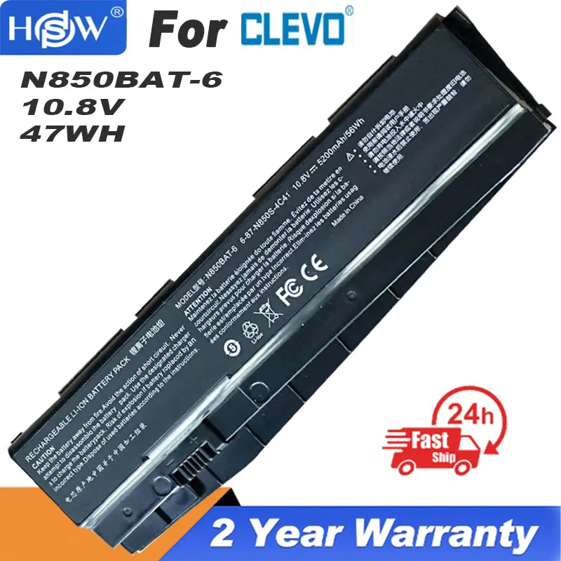 

47WH/ 62Wh N850BAT-6 6-87-N850S-6U71 Laptop Battery For Clevo N850 N870 N855 N857 N871 N875EP6 Sager NP7850 NP7870