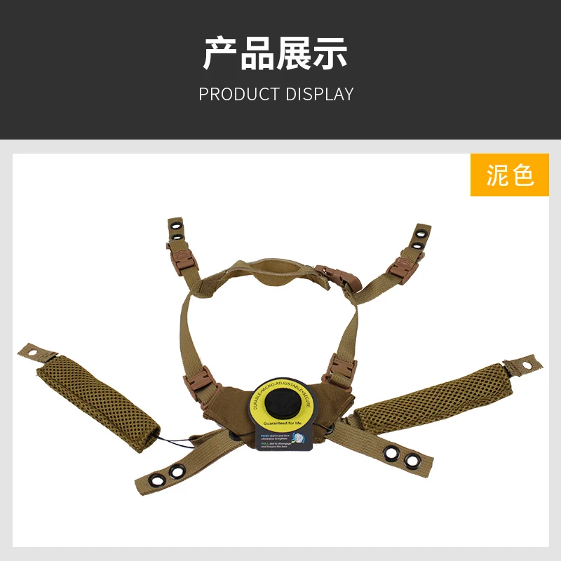 Suspension belt lined sponge pad  knob adjustment helmet accessories