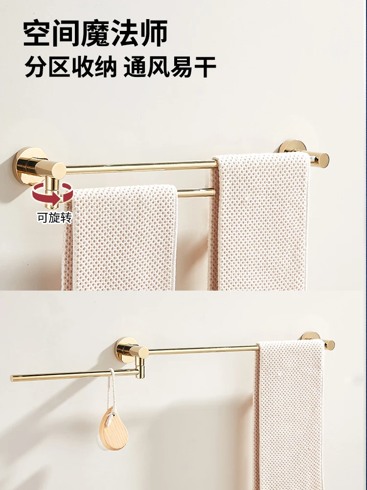 All-copper towel rack, non-punching bathroom, bathroom, rotatable towel bar, movable single rod, wall-mounted minimalist towel