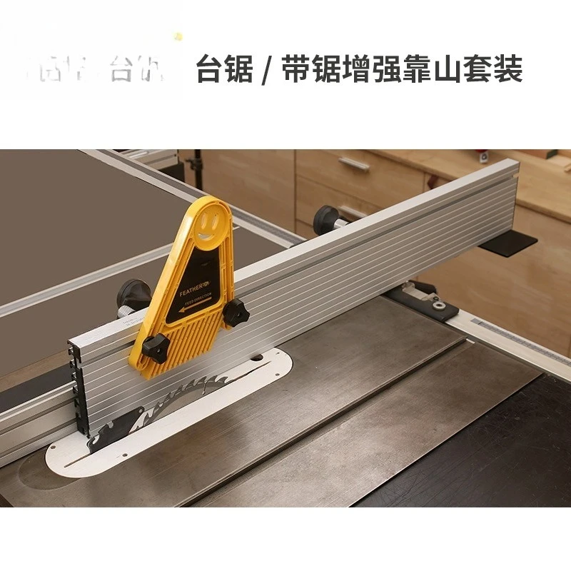 Table Saw with Saw BackingInverted Enhanced Widened Slot, Multifunctional Electric Circular Saw, Electric Wood Router,Edge