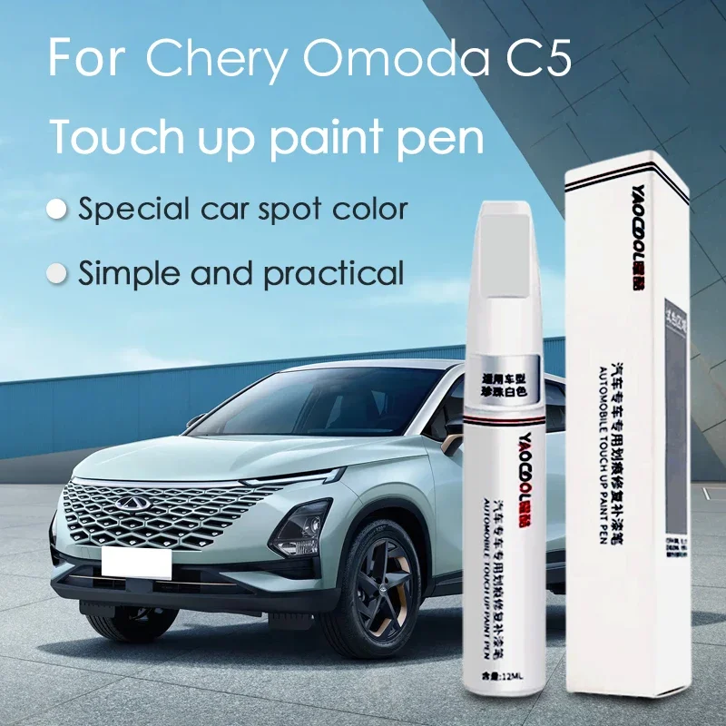 

Для Chery Omoda C5 Touch Up Краска Удаление царапин Ремонт Краска Защита автомобильной краски Прозрачное покрытие Ручка Wonderland Серебристый Желтый