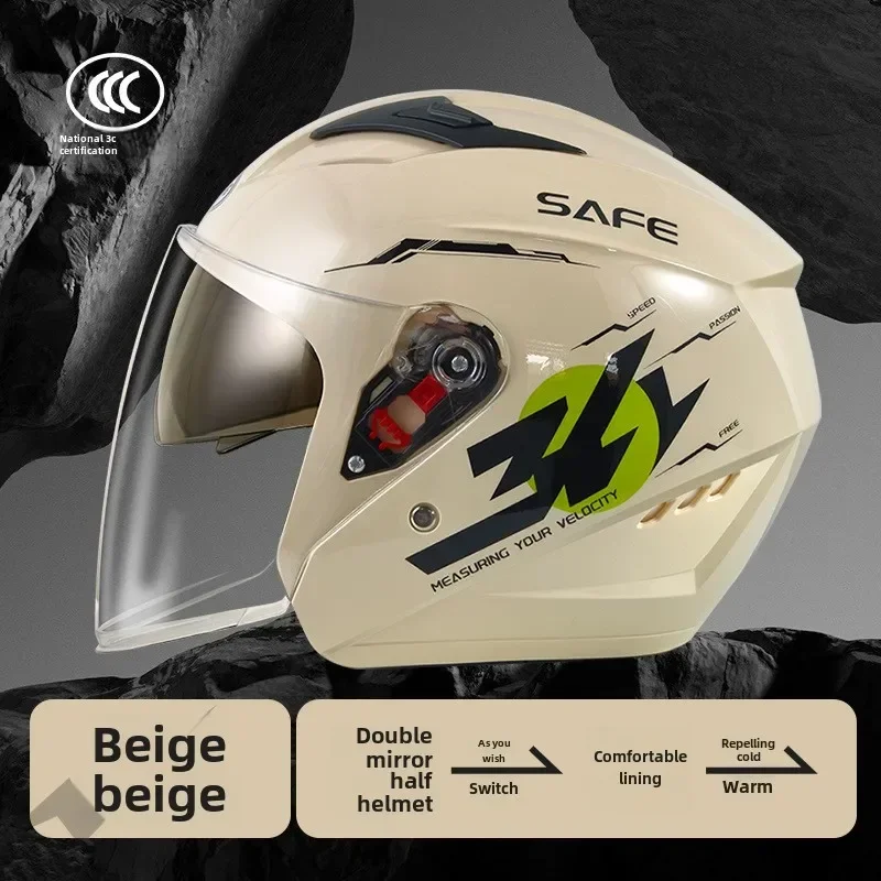 

Electric car helmet motorcycle winter warm battery car women's winter men's double mirror four-season helmet